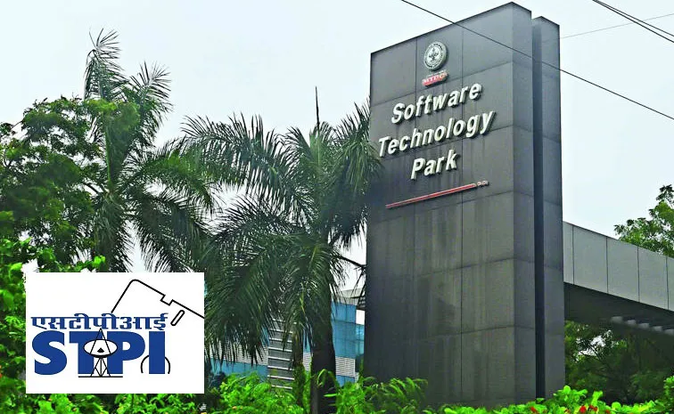 software technology parks of india full details