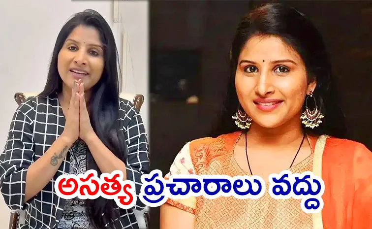 Singer Mangli Reaction On Her Birthday Party
