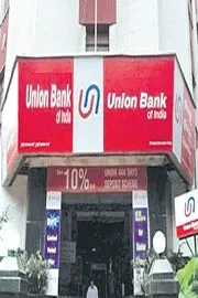 Union Bank of India, IOB cut lending rate by 50 bps10