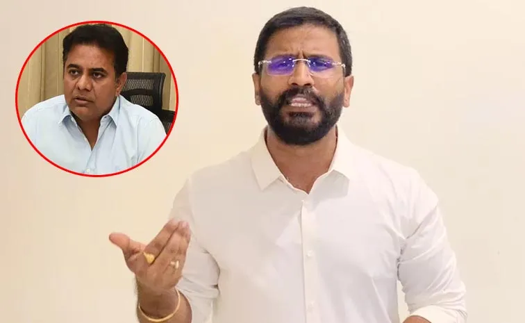 Congress MLC Balmuri Venkat Petition Against KTR