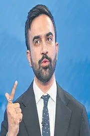 Indian-Origin Zohran Mamdani Runs For New York City Mayor7