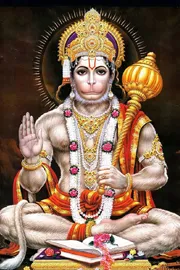 Which God should be worshipped at what time?1