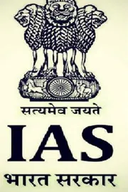 Massive Transfer Of Ias Officers In Telangana2