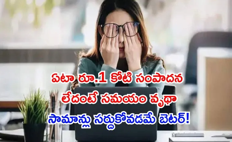 Viral post on X ignited a debate about salary inflation in Bengaluru IT sector