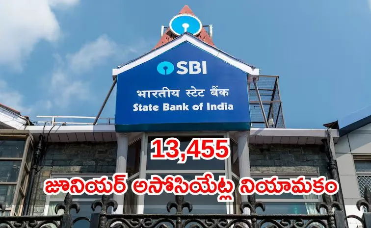 SBI recruiting Junior Associates for better services