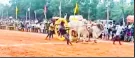 సత్తా చాటిన కృష్ణా జిల్లా ఎడ్లు