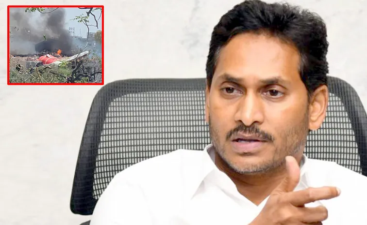 Air India Plane Crash: YS Jagan Express Deep Shock Extend Condolences