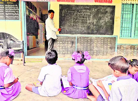 సీఆర్