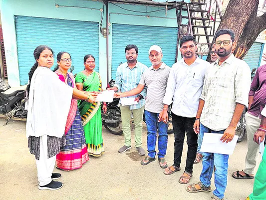 ప్రొసీడింగ్స్ అందజేత