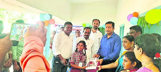 ‘సర్కారు’లోనే నాణ్యమైన విద్య