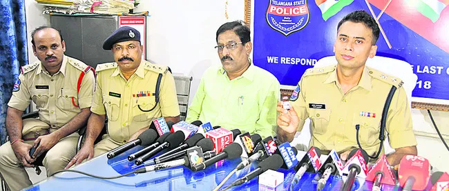 ఆన్లైన్ గేమింగ్ రాకెట్ గుట్టురట్టు