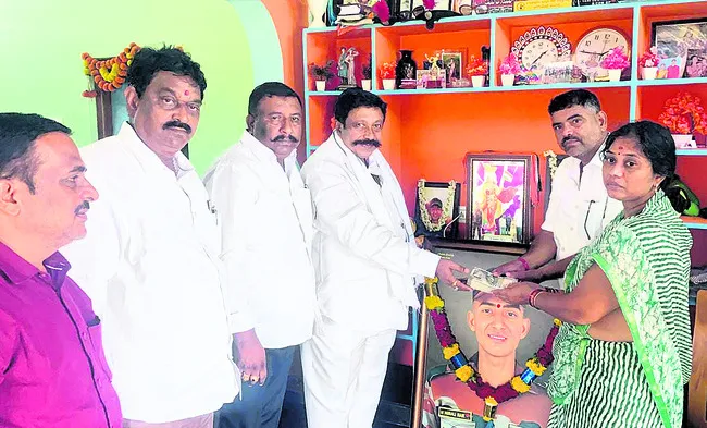 వీరజవ