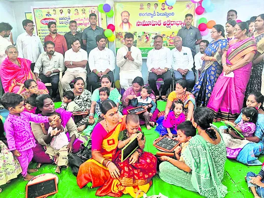 చిన్నారులకు ఆటపాటలతో బోధన అవసరం