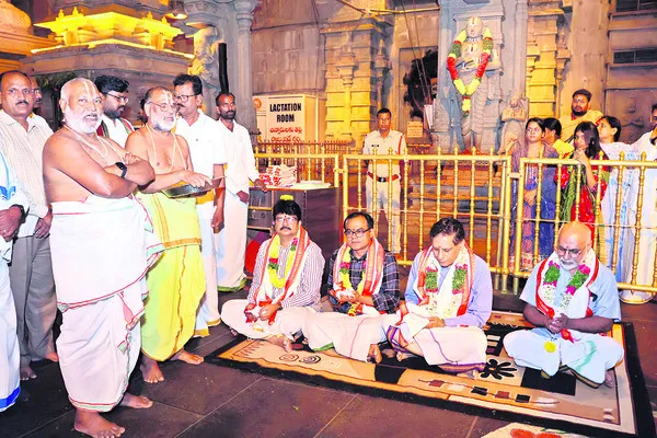 యాదగి