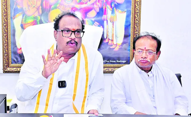 హైలెవల్ కమిటీ ఏర్పాటు చేశాం