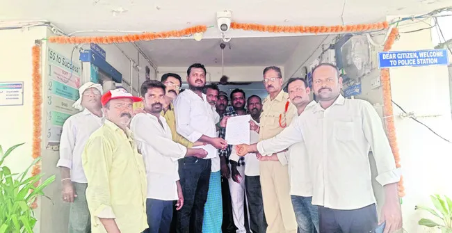 శిలాఫ
