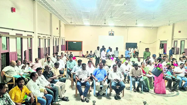 తెల్ల