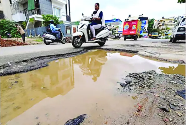 రాజధా