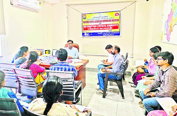 లింగ నిర్ధారణను ప్రోత్సహిస్తే నేరమే