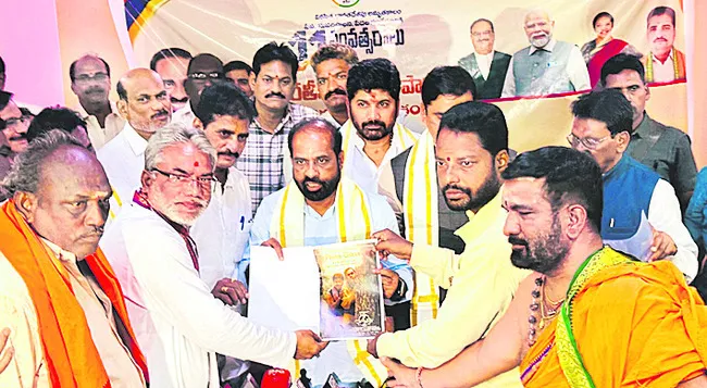 బ్రాహ్మణులను కించపరిచే సన్నివేశాలను తొలగించాలి