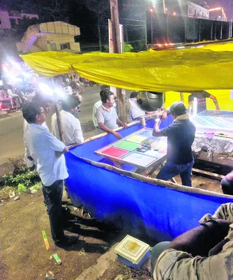 టాలెంటెడ్‌ గేమ్‌ పేరుతో దోపిడీ