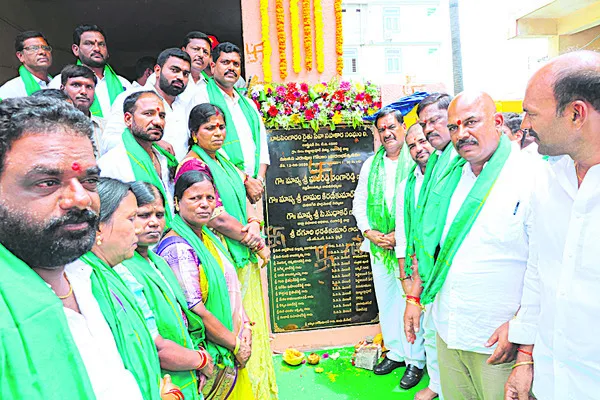 రైతులకు ‘సహకారం’ అందించాలి