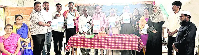 ఇంటర్ విద్యలో విప్లవాత్మక మార్పులు