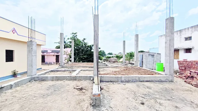 ఆగుతూ