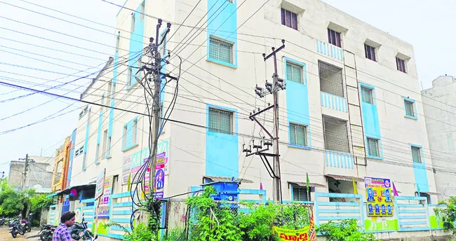 నిబంధ