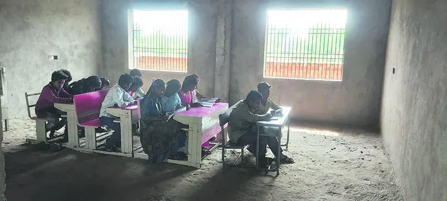 నేడు
