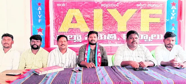నేడు జెడ్పీ స్థాయీ సంఘ సమావేశాలు