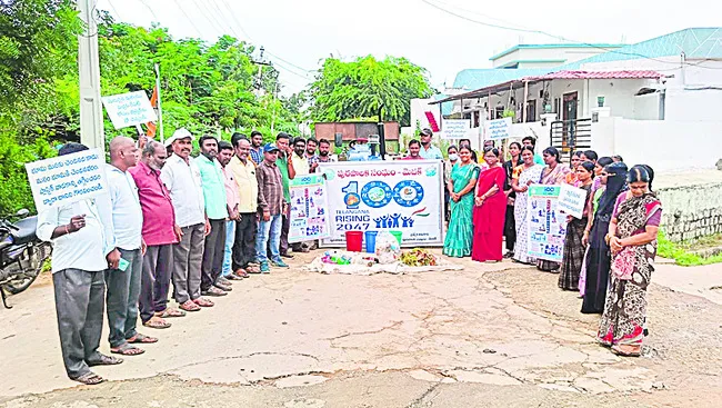 బల్దియాల్లో మాన్‌సూన్‌