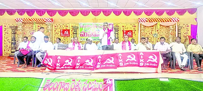 రైతు వ్యతిరేక విధానాలపై ఉద్యమించాలి