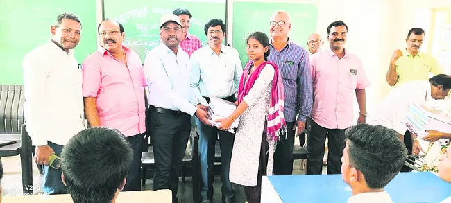 అప్పు