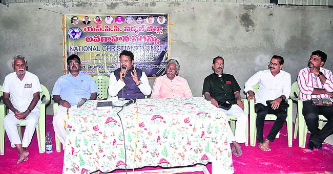 ఐక్యంగా ముందుకెళ్దాం