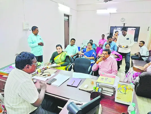 ఉపాధి