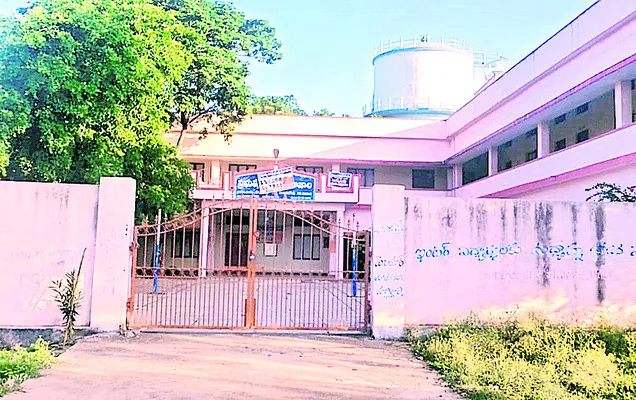 జీజేస
