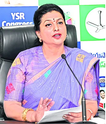 విమాన ప్రమాదంపై దిగ్బ్రాంతి