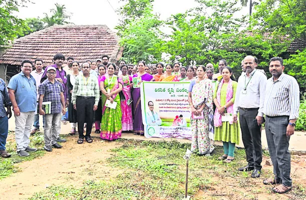నూతన సంస్కరణలపై రైతులకు అవగాహన