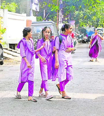 విద్య