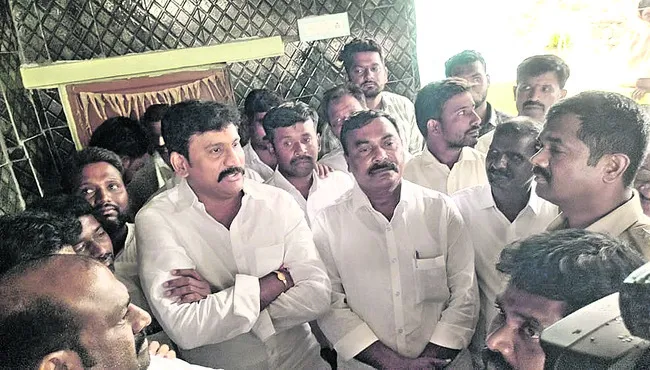 పరామర