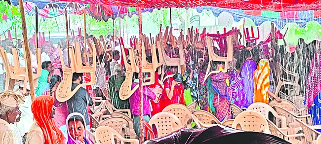 అర్హు