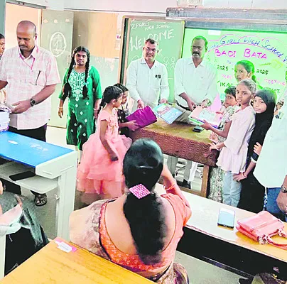 పండుగలా ప్రారంభం