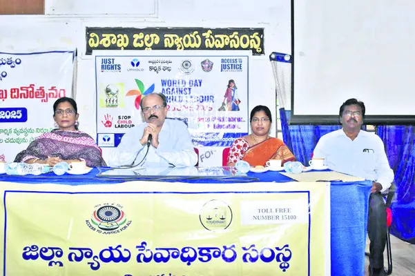 బాల కార్మికులు లేని సమాజమే లక్ష్యం