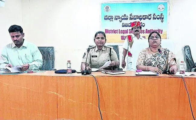 వచ్చే నెల 5న జాతీయ లోక్‌ అదాలత్‌