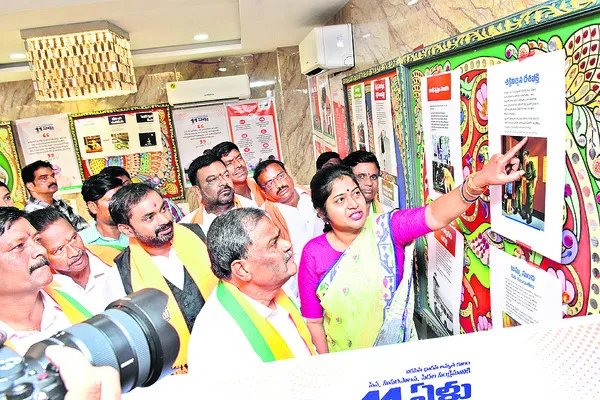 వికసిత్‌ భారత్‌ దిశగా అడుగులు