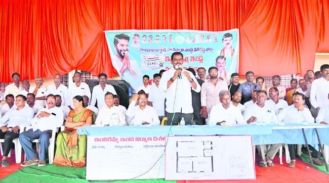 సంక్షేమం, అభివృద్ధే ప్రభుత్వ లక్ష్యం