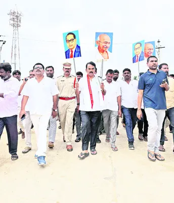రాజ్యాంగ పరిరక్షణ అందరి బాధ్యత