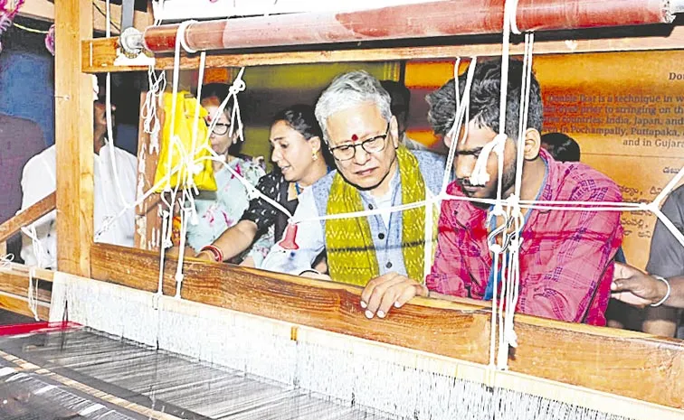 Governor Jishnu Dev Verma visit to Bhoodan Pochampally
