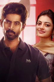 Karthika The Missing Case Movie Ott Streaming Details1